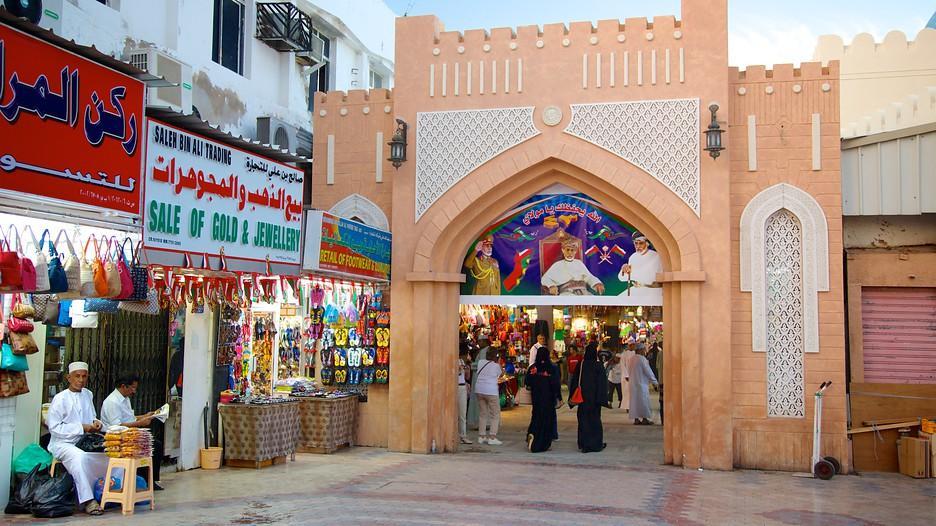 Al Hadow Hotel Muscat Exterior photo
