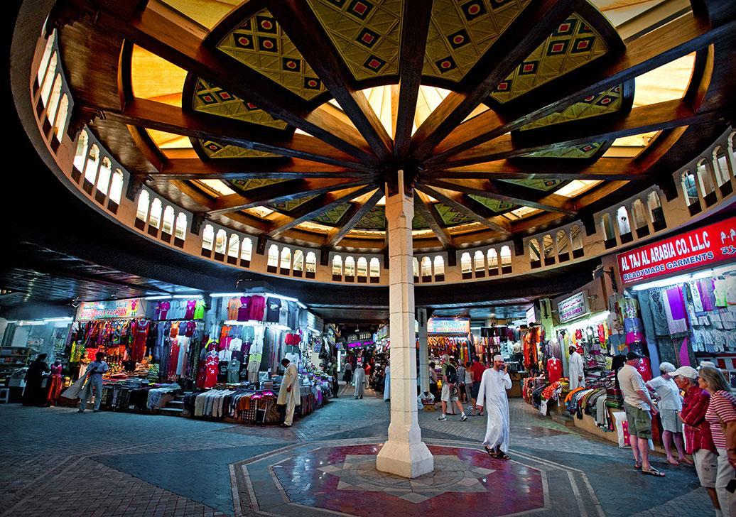 Al Hadow Hotel Muscat Exterior photo